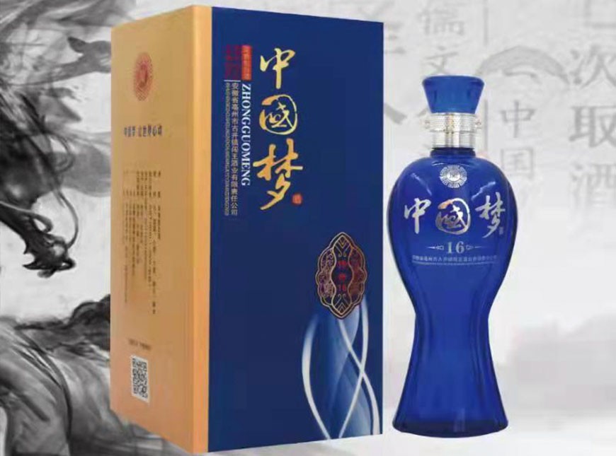 中國(guó)夢(mèng) 16 藍(lán)